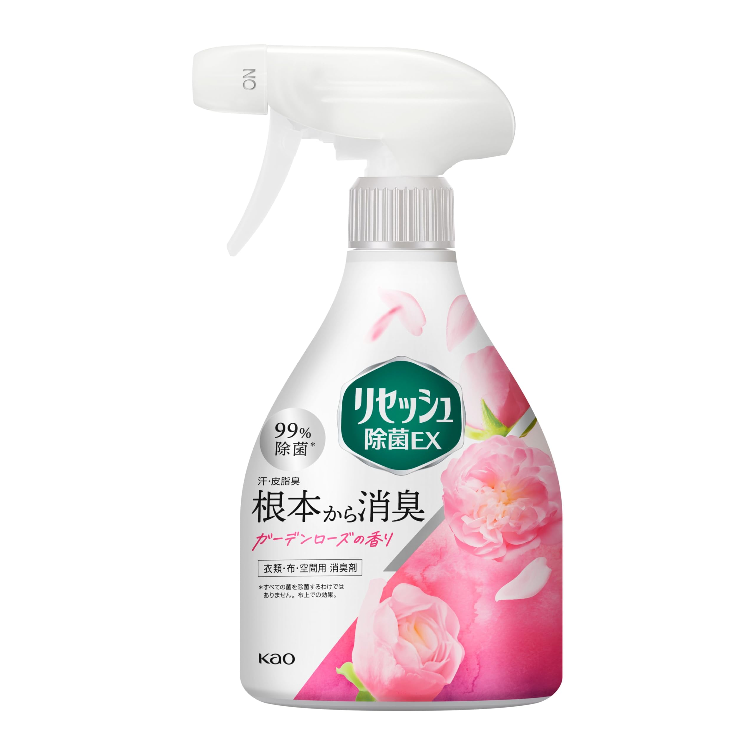 Amazon.co.jp: リセッシュ 消臭芳香剤 液体 除菌EX ガーデン
